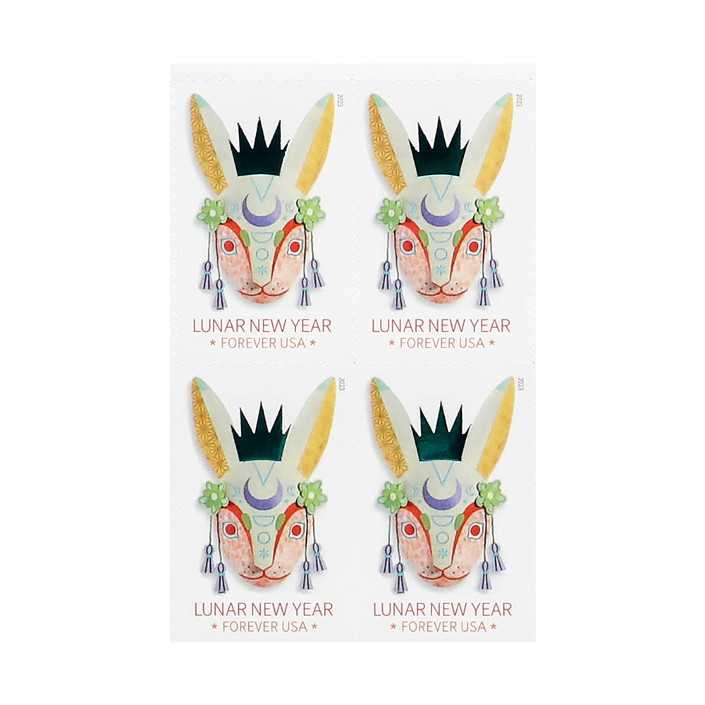 2023 US First-Class Forever Stamp - Lunar New Year: Year of the Rabbit