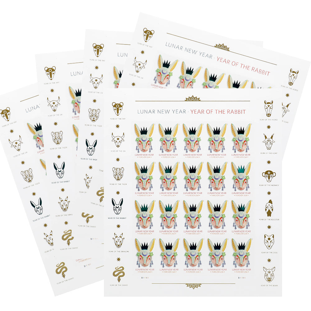 2023 US First-Class Forever Stamp - Lunar New Year: Year of the Rabbit